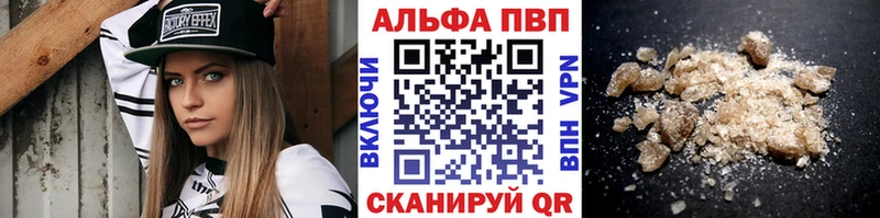 Наркошоп Сольцы COCAIN  АМФЕТАМИН  МЕФ  A-PVP  Псилоцибиновые грибы  Марихуана  ГАШ 