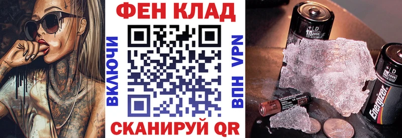 АМФ Premium Сольцы