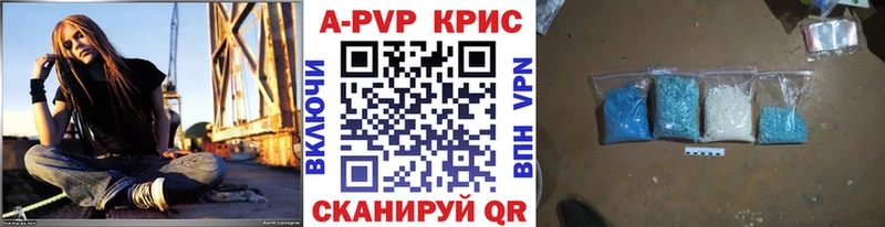 где найти   дарк нет формула  Альфа ПВП СК КРИС  Сольцы 