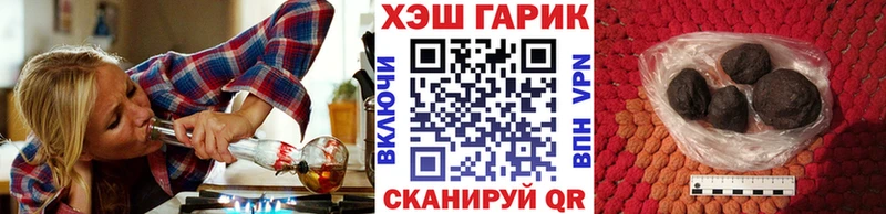 дарнет шоп  mega ссылки  ГАШИШ гарик  Сольцы 