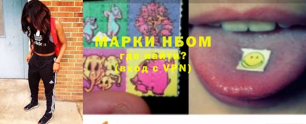 мяу мяу мука Сосновый Бор