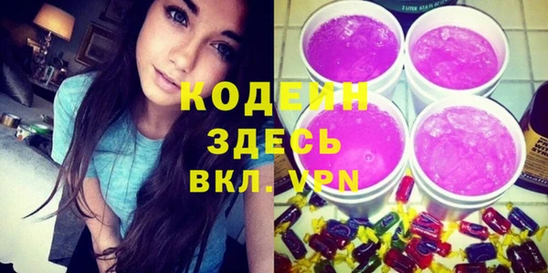 мефедрон мука Сосновоборск