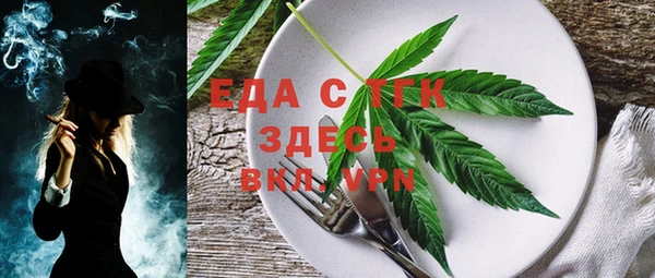 метадон Арсеньев