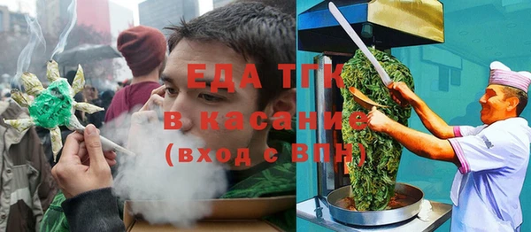 мяу мяу мука Сосновый Бор