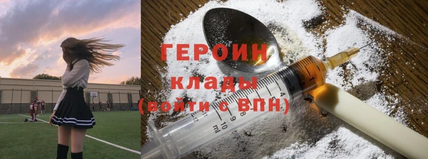 мяу мяу мука Сосновый Бор