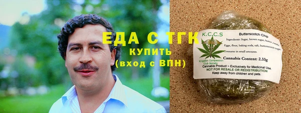 мяу мяу мука Сосновый Бор