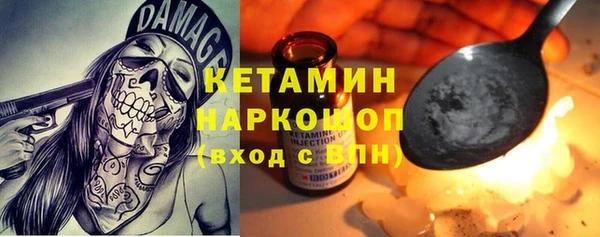 ГАЛЛЮЦИНОГЕННЫЕ ГРИБЫ Аркадак