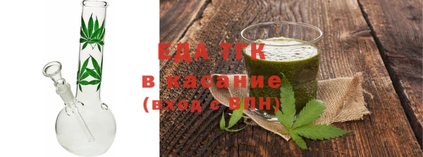 ГАЛЛЮЦИНОГЕННЫЕ ГРИБЫ Аркадак