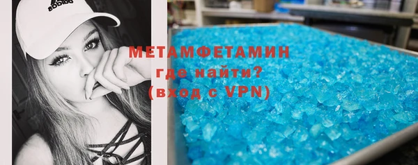 COCAINE Сосновка