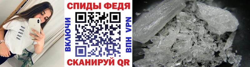 блэк спрут tor  Сольцы  Метамфетамин мет  наркотики 
