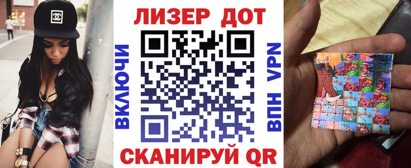 Марки N-bome 1500мкг  это какой сайт  Сольцы 